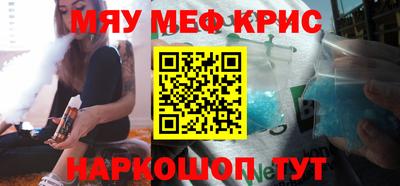 Альфа ПВП Бузулук