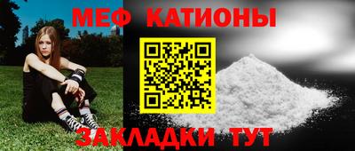 амфетамин Будённовск