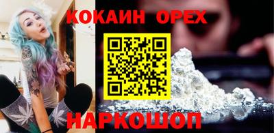 мет Бугуруслан
