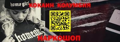 мет Бугуруслан