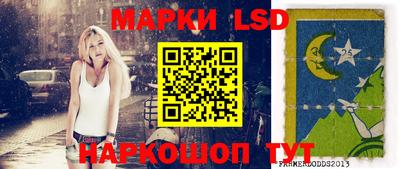 мет Бугуруслан