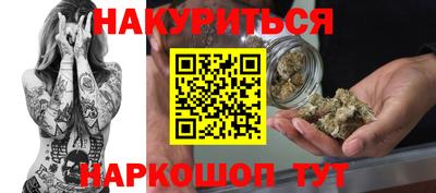 мет Бугуруслан