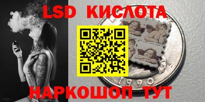 мет Бугуруслан