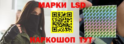 мет Бугуруслан