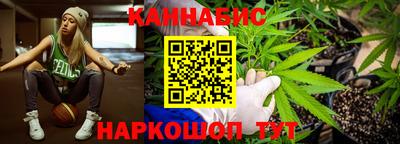 Альфа ПВП Бузулук