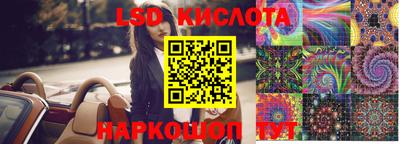 амфетамин Будённовск