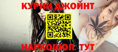 мет Бугуруслан