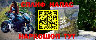 Альфа ПВП Бузулук
