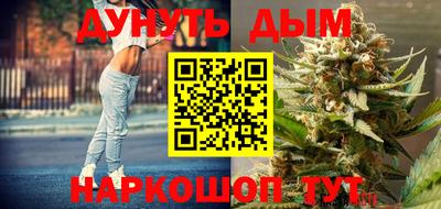 Альфа ПВП Бузулук