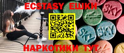 Альфа ПВП Бузулук