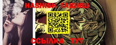 амфетамин Будённовск
