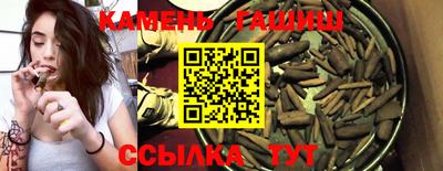 мет Бугуруслан