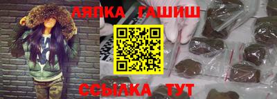 мет Бугуруслан