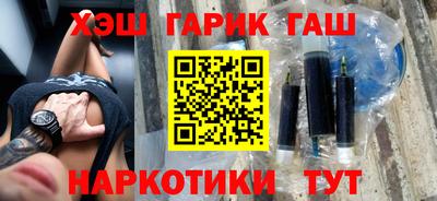 амфетамин Будённовск