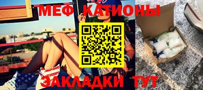 амфетамин Будённовск